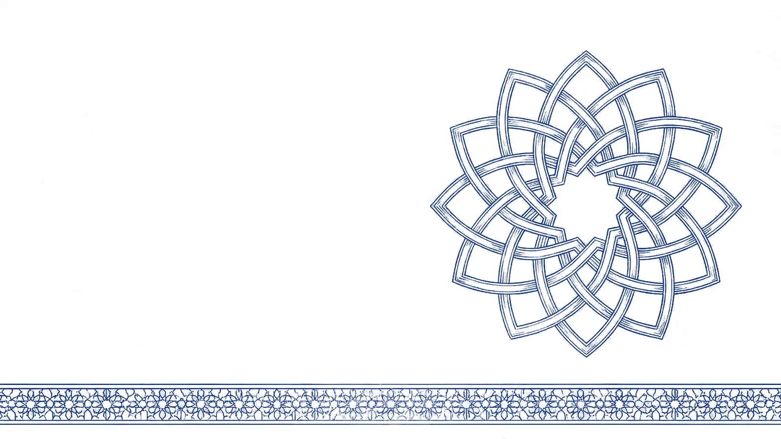 Girih