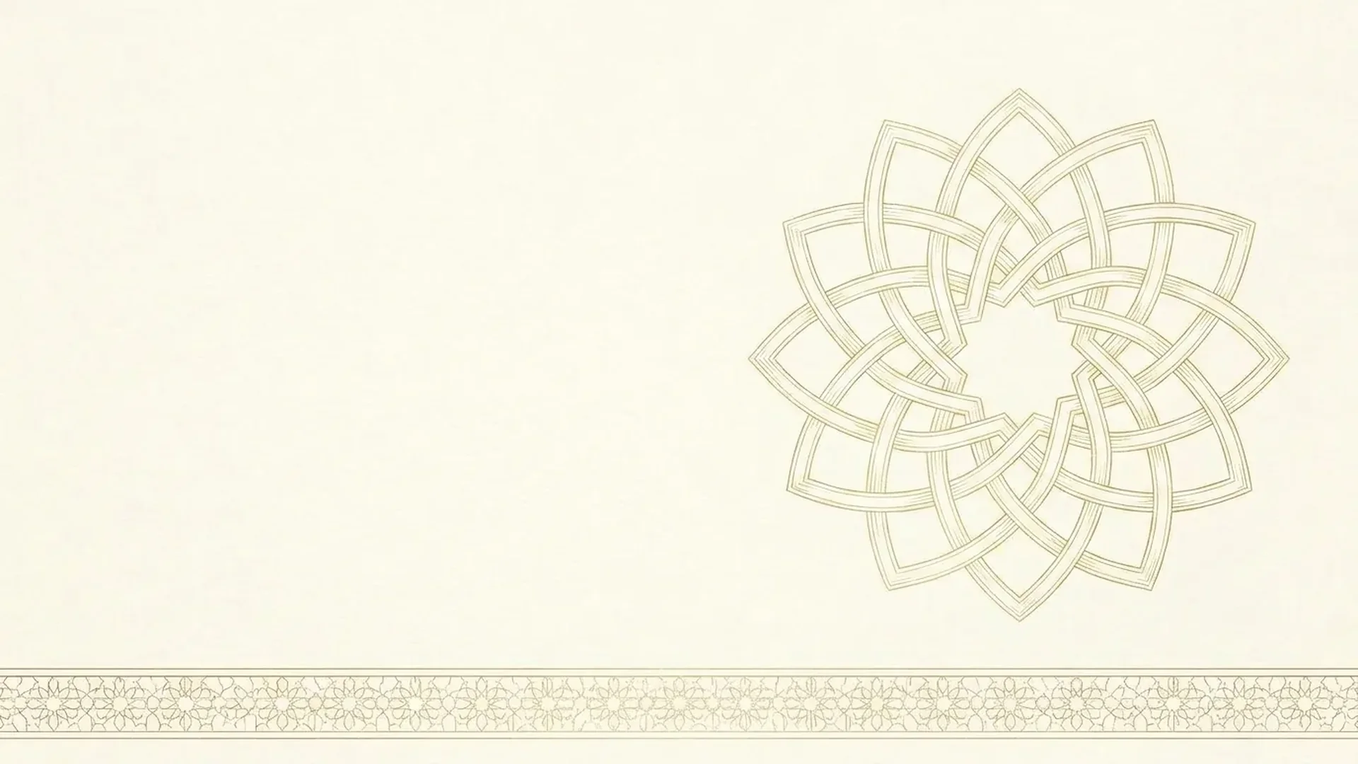 Girih